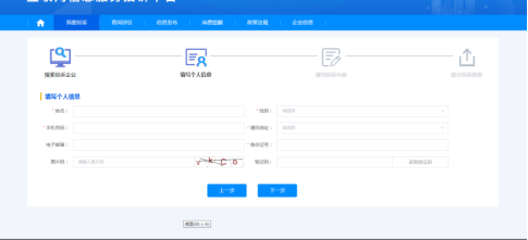 最新的微信解封教程,共六种方法,总有一种方法适合你 最新的微信解封教程,共六种方法,总有一种方法适合你