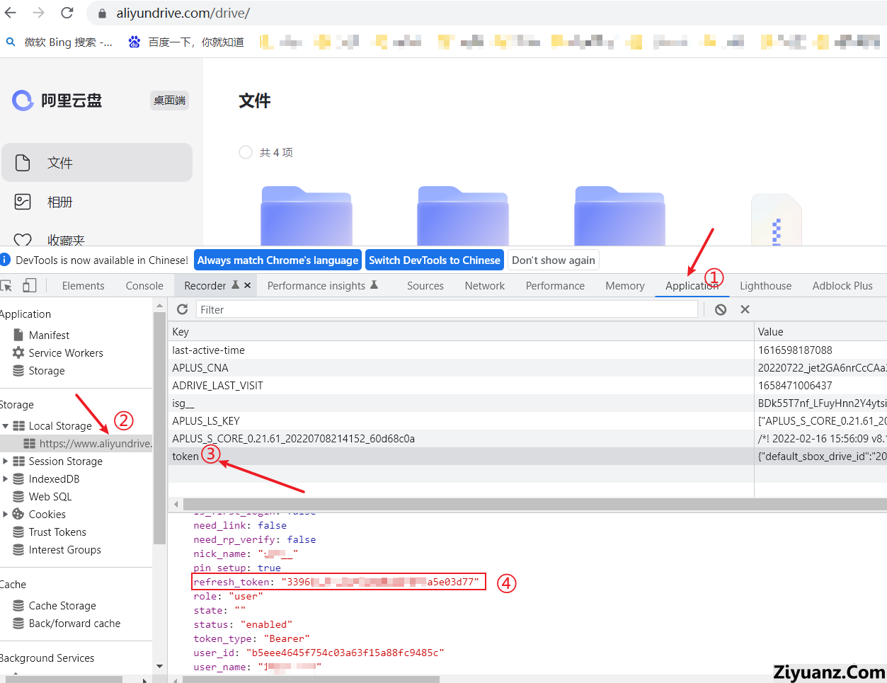 %title插图%num %title插图%num