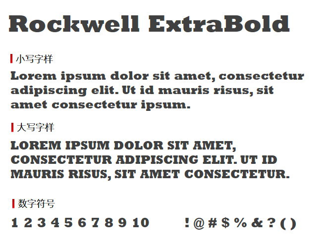 Rockwell ExtraBold 字体下载