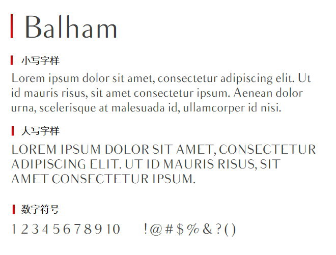 Balham 字体下载