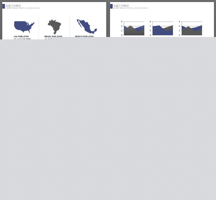 化工厂储运罐背景PPT模板