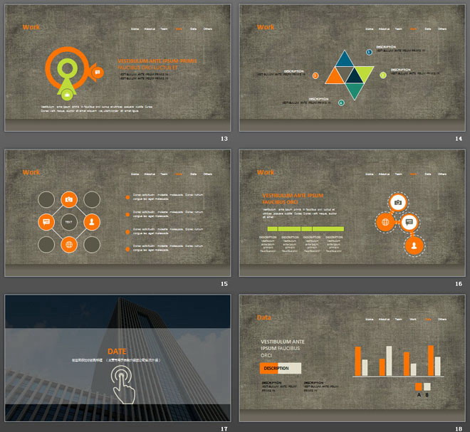 棕色布料与笔记本背景的网页设计风格PPT模板