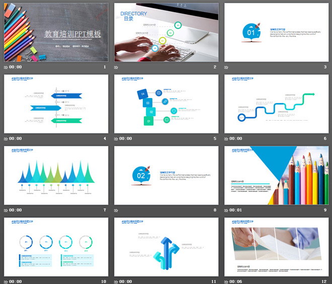 彩色铅笔背景的儿童绘画教育培训PPT模板