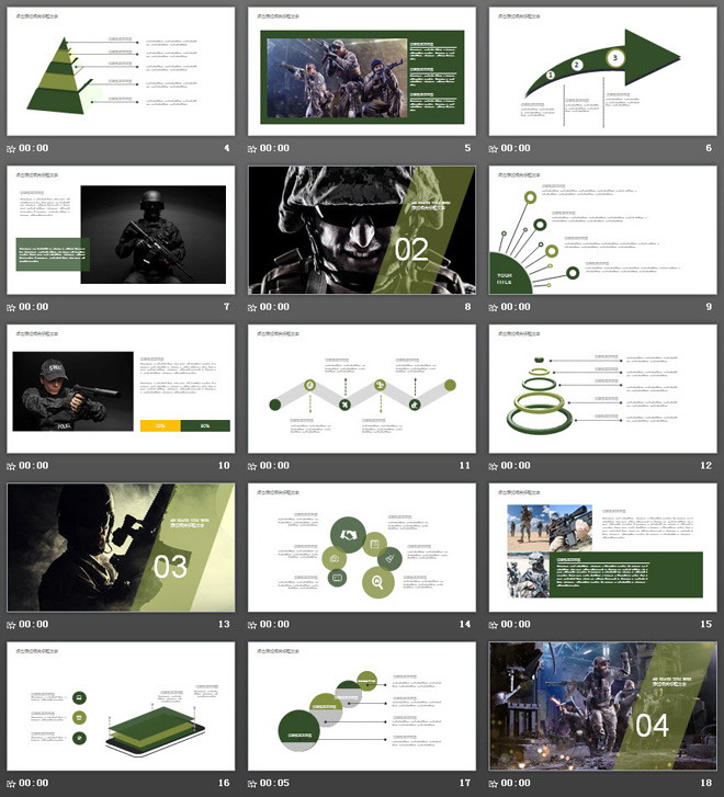 黑色精致现代战争军事部队PPT模板免费下载