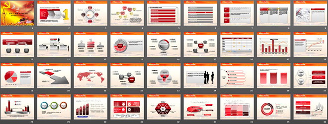 政府党建PPT模板（免费下载）