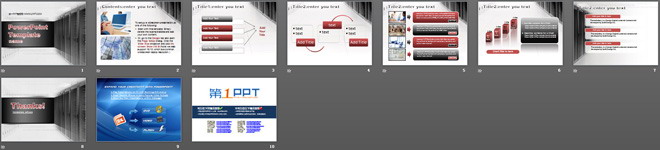黑色数据中心背景IT科技PPT模板