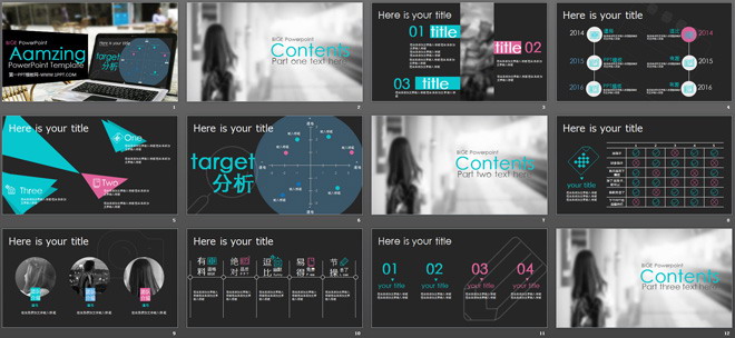 黑色科技PPT模板