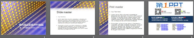 黄色圆点矩阵背景PPT模板下载