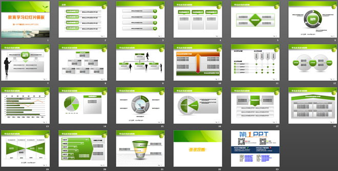清新绿色课本背景的教育学习PPT模板下载