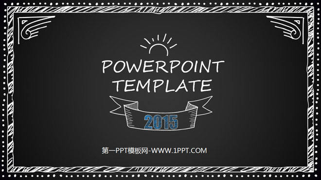 黑板粉笔手绘风格PPT模板下载