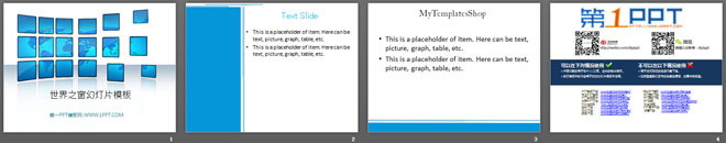 蓝色世界地图背景的世界之窗PPT模板下载