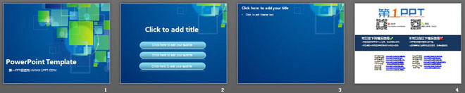 蓝色背景绿色方块叠加的科技感幻灯片模板