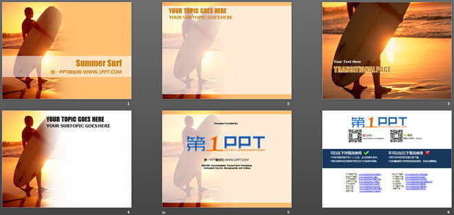金色沙滩背景的夏日冲浪幻灯片模板