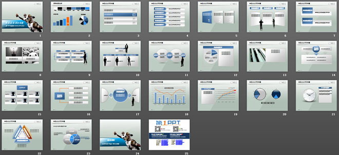 橄榄球运动员背景的体育PPT模板下载