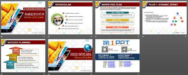 黄金金条背景的欧美金融经济股票PPT模板