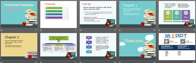 书籍课本苹果背景教育PPT模板