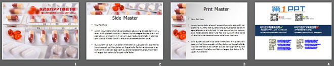 胶囊体温计温度计背景的医药医学PPT模板下载