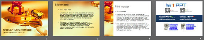 金色信用卡天平鼠标背景的商务经济PPT模板