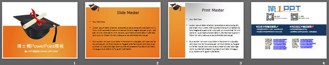 博士帽背景的毕业设计毕业答辩PPT模板