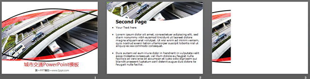 汽车与生活PowerPoint模板下载