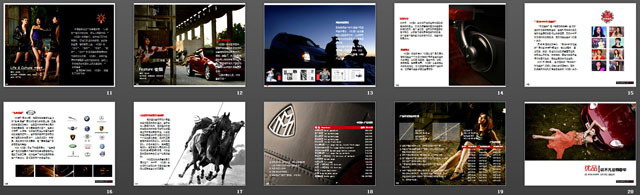 女性时尚导购杂志PowerPoint下载