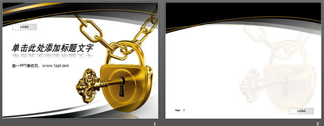 金锁钥匙背景的金融经济PPT模板下载