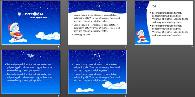 圣诞老人背景PPT模板