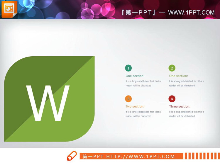 5套SWOT幻灯片图表