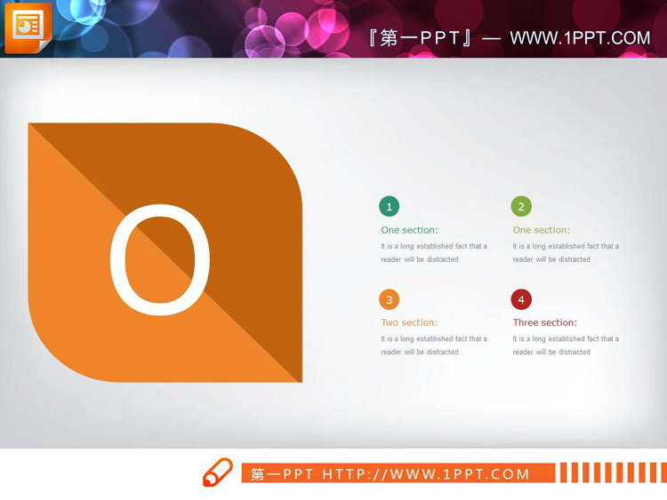 5套SWOT幻灯片图表