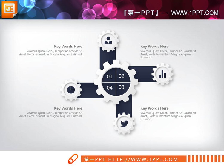 52套稳重蓝色阴影效果商务PPT图表