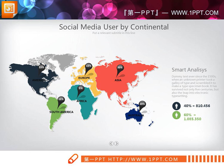 多种配色的世界地图PPT图表