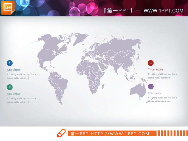 一张中国地图与一张世界地图PPT图表