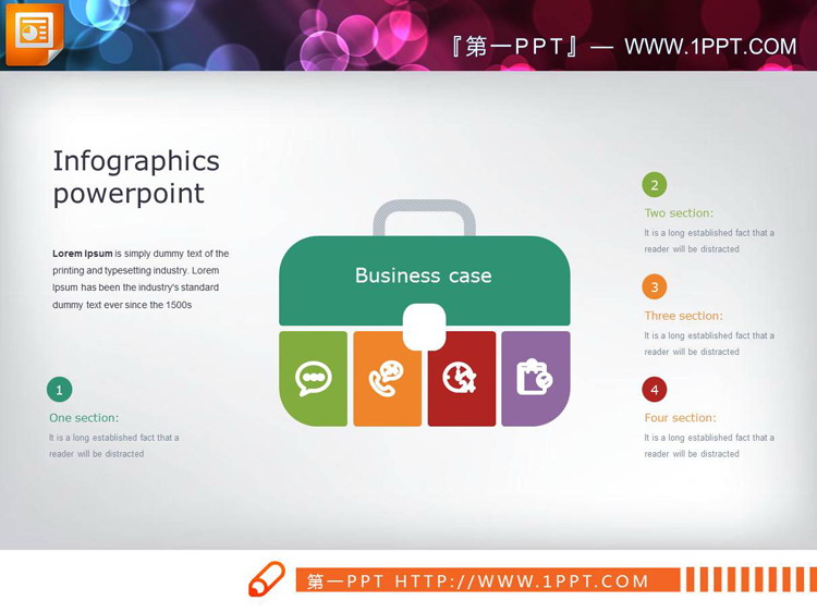 三套手提箱样式的组合关系PPT图表
