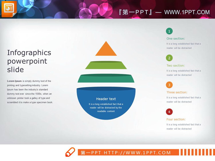 雨伞与水滴样式的并列组合个性PPT图表