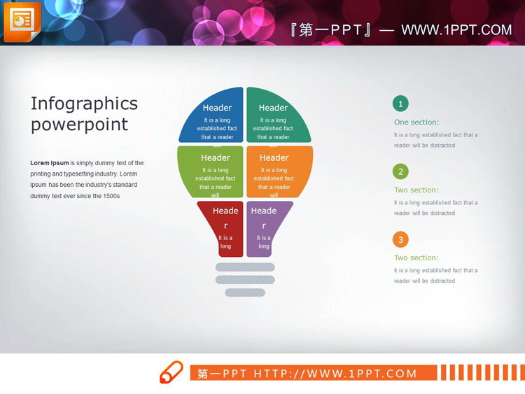 四张节能灯泡电灯泡样式的PPT图表