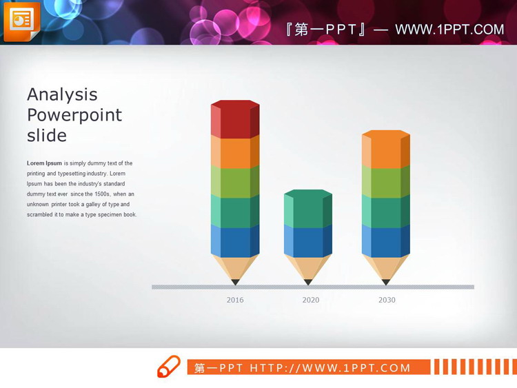 五套精美彩色铅笔样式的PPT图表