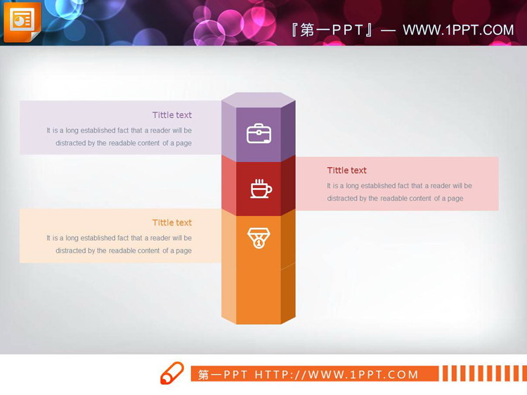 五套精美彩色铅笔样式的PPT图表