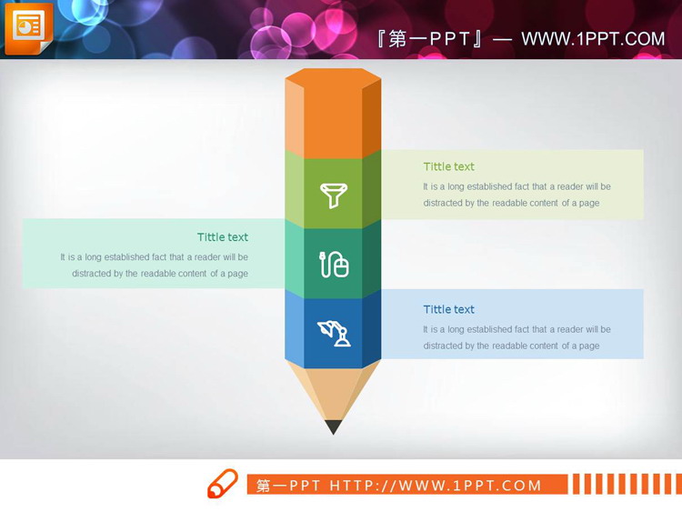 五套精美彩色铅笔样式的PPT图表