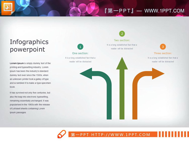 四张彩色扩散关系PPT箭头图表
