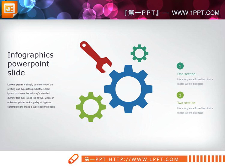 两张彩色齿轮联动关系PPT图表