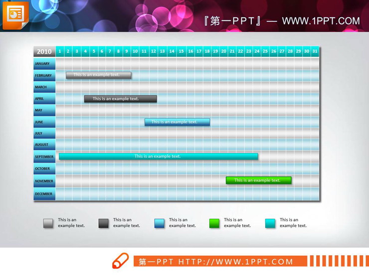 12张渐变效果的PPT甘特图