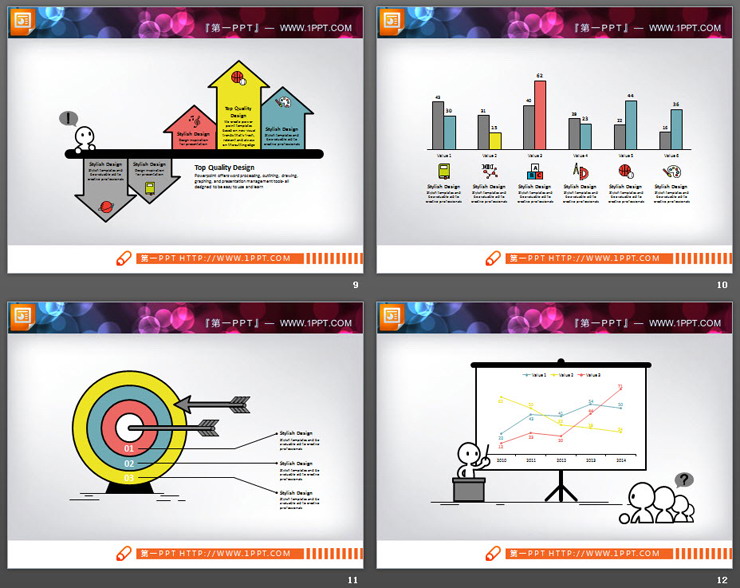 20张彩色MBE风格教育类PPT图表合集