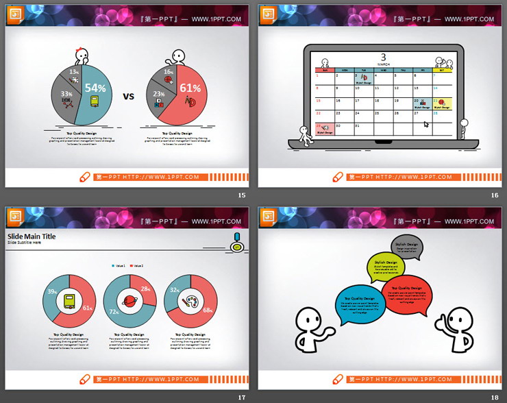20张彩色MBE风格教育类PPT图表合集