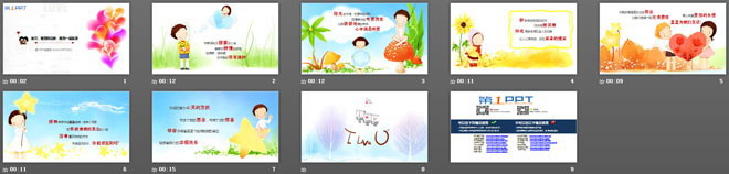 与爱情有关的卡通情人节幻灯片下载