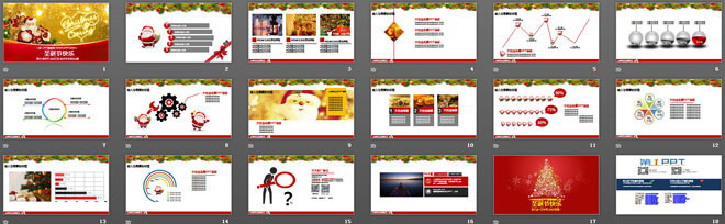 精美奢华的圣诞节幻灯片模板