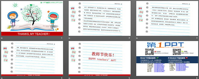 THANKS，MY TEACHER!创意感恩教师节PPT模板