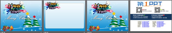 动态新年幻灯片模板下载