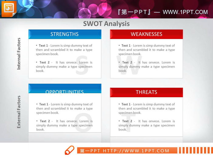 三张蓝红swot分析文本框