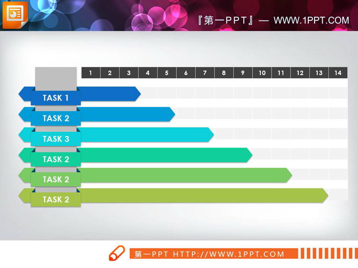 三种配色的扁平化PPT甘特图