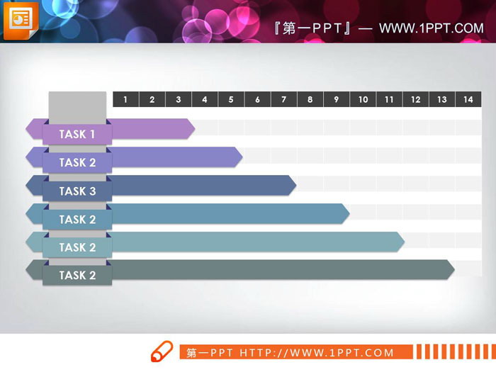 三种配色的扁平化PPT甘特图
